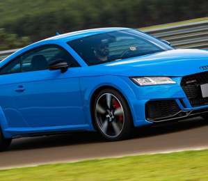 Desempenho e Confiabilidade para seu Audi TT – Escolha Fort Power!